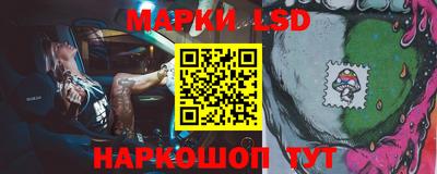 кокаин колумбия Шелехов