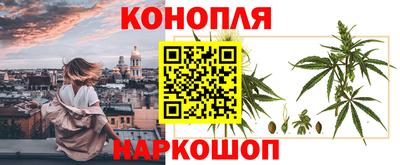 кокаин колумбия Шелехов