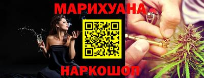 кокаин колумбия Шелехов