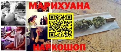 кокаин колумбия Шелехов