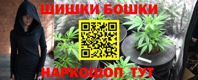 кокаин колумбия Шелехов