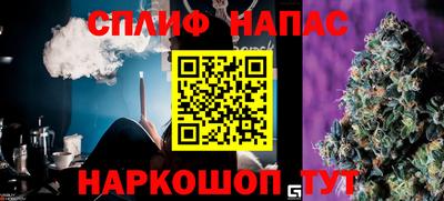 кокаин колумбия Шелехов