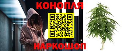 кокаин колумбия Шелехов