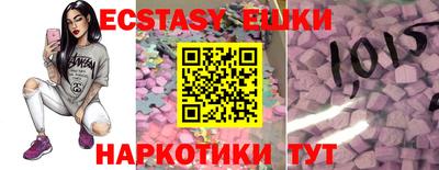 кокаин колумбия Шелехов