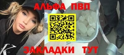кокаин колумбия Шелехов