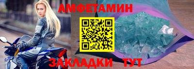 кокаин колумбия Шелехов