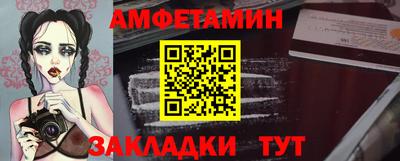кокаин колумбия Шелехов