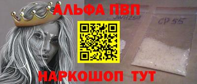 кокаин колумбия Шелехов