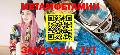 кокаин колумбия Шелехов