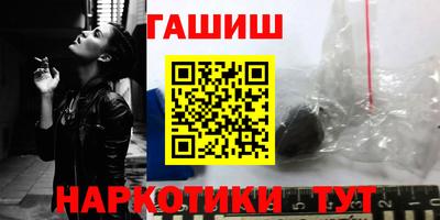 эйфоретик Шахты