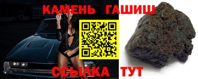 эйфоретик Шахты