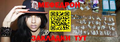 кокаин колумбия Шелехов